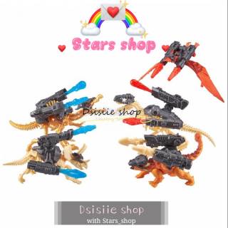 Đồ chơi mô hình nhân vật trong Strike Supraise Mystery