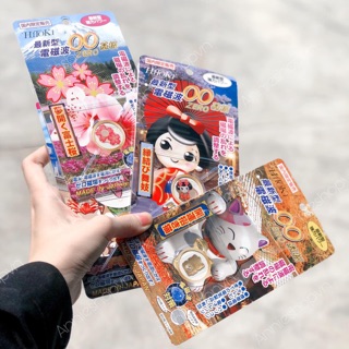 𝘾𝙝𝙞𝙥 𝙃𝙄𝙏𝙊𝙆𝙄 - CHIP DÁN CHỐNG SÓNG ĐIỆN TỪ BẢO VỆ NÃO BỘ