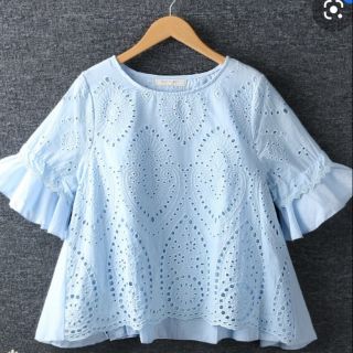 Áo nữ xinh anhminh2599