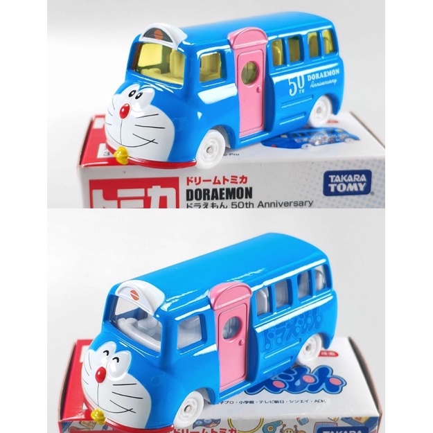 Xe Mô Hình Tomica Doraemon