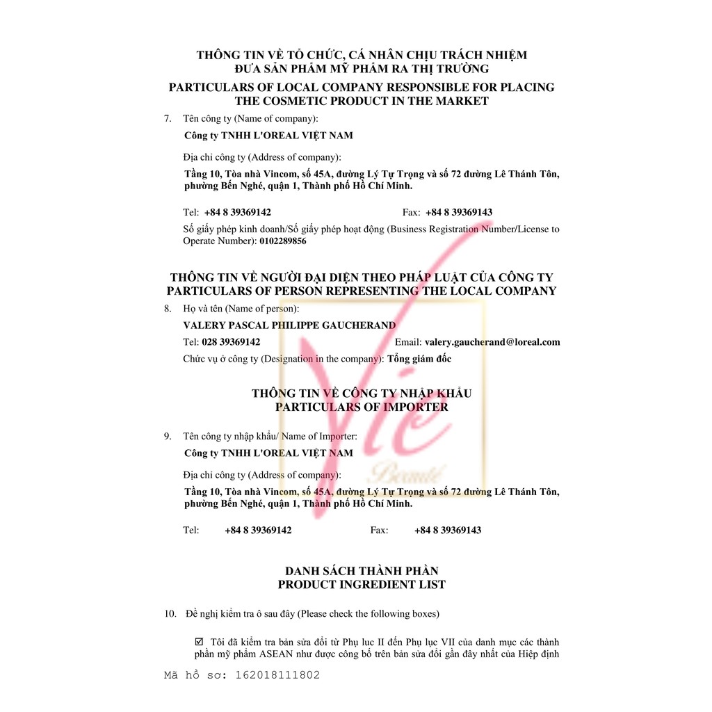 Nước Tẩy Trang Mắt và Môi Maybelline New York Eye &amp; Lip Makeup Remover 2 lớp dầu nước