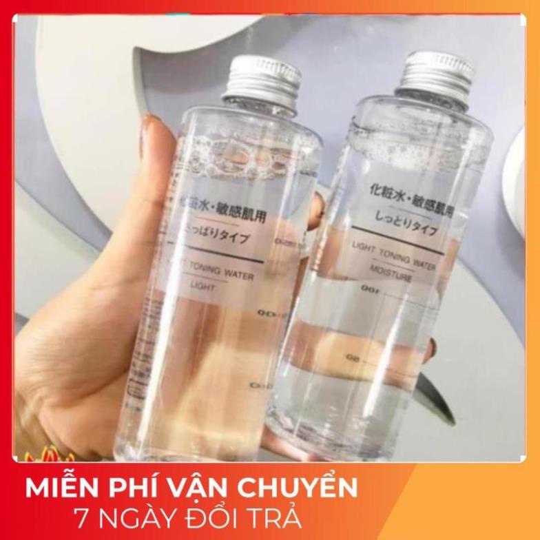 Nước Hoa Hồng Toner MUJI cân bằng da 200ml Nhật | BigBuy360 - bigbuy360.vn