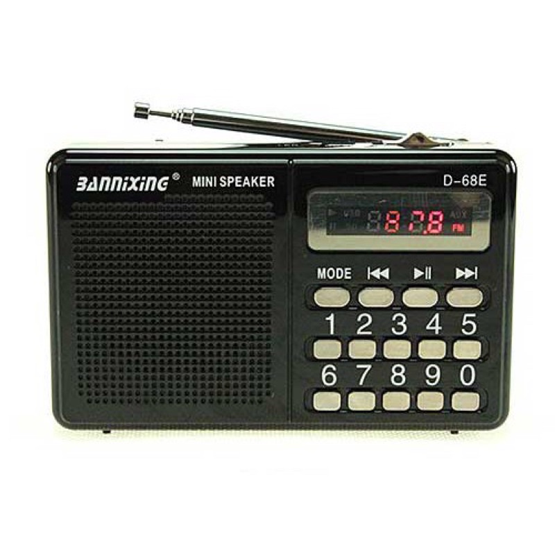 Đài Radio BANNIXING D-68E Hỗ Trợ Khe Cắm Thẻ Nhớ USB