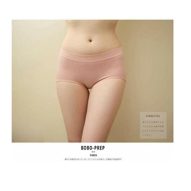 Quần Lót Kháng Khuẩn 🎀FREESHIP️🎀 Giảm 20K Khi Nhập [DOLOT20K] Đồ Lót Cao Cấp Hàn Quốc | BigBuy360 - bigbuy360.vn