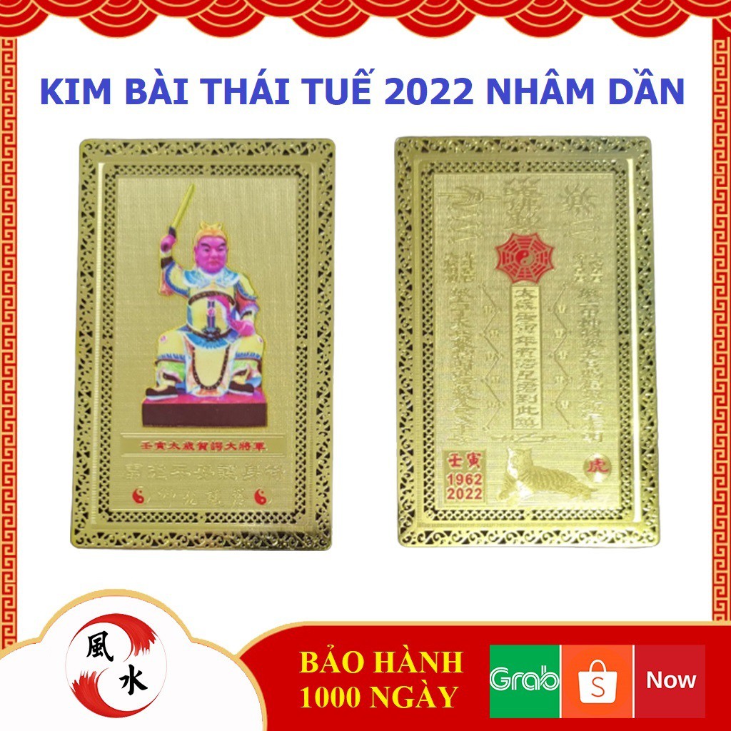 Thái Tuế năm 2022 - Kim Bài Thái Tuế năm 2022 Nhâm Dần - hóa giải vận hạn tuổi Dần, Thân, Tỵ, Hợi, Tý, Thìn