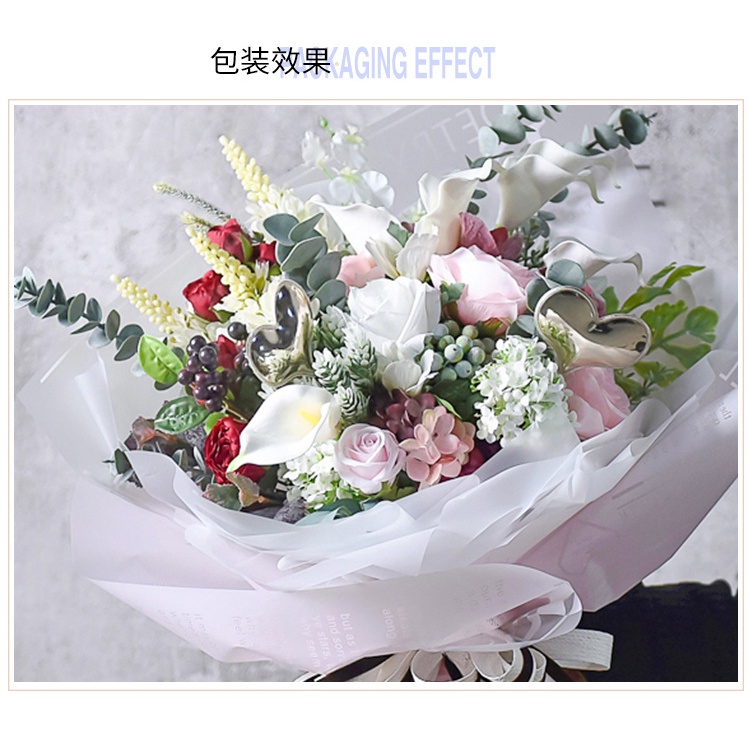 Tập 20 Tờ Giấy Gói Hoa Bóng Mờ Chữ, Giấy Gói Hoa Cao Cấp Phong Cách Hàn Quốc