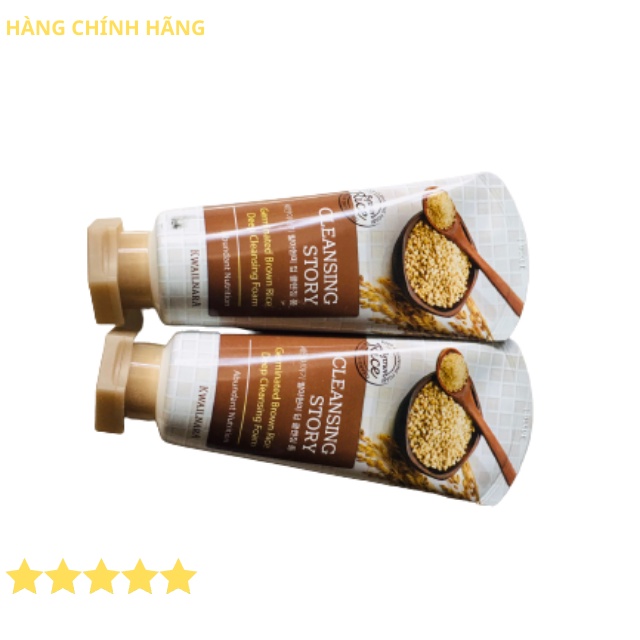 ⚘⚘⚘Sữa rữa mặt tinh chất gạo nâu Brown Rice hàng chính hãng-Hàn Quốc