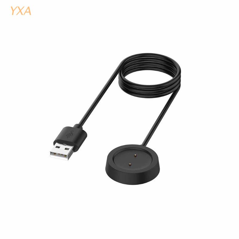 Dây Cáp Sạc USB Từ Tính Dài 1m Cho Đồng Hồ Huami Amazfit GTS