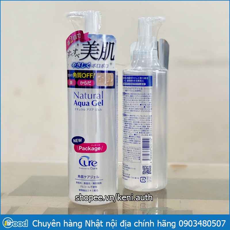 Tẩy da chết Cure Natural Aqua Gel nội địa Nhật Bản 250ml