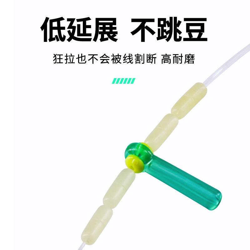 Chân Cắm Phao Câu Cá Silicon Bạo Lực Trong Suốt Chuyên Dụng Câu Đài Câu Đơn Cao Cấp
