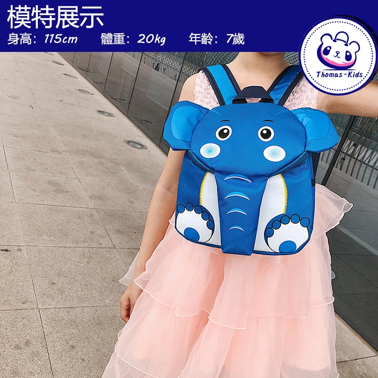 [THOMAS KIDS] 2-5 TuổiBa Lô Hình Chú Voi 3D Màu Dạ Quang Thời Trang Cho Bé