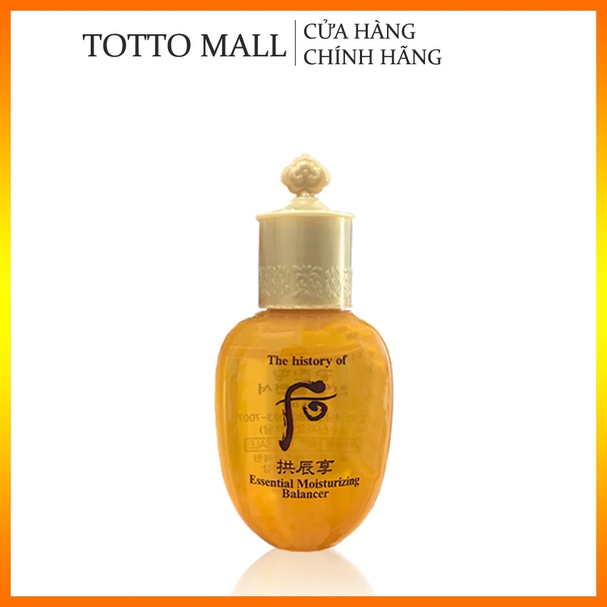 Nước hoa hồng Whoo vàng tái tạo da Essential Moisturizing Balancer 20ml - Nước hoa hồng chống lão hóa Whoo