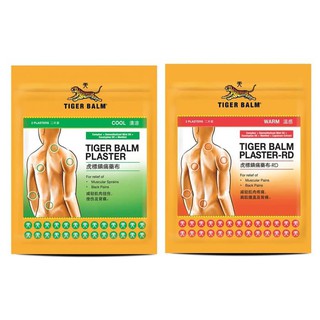 Miếng dán TIGER BALM Singapore gói 3 miếng