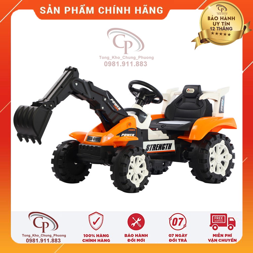 Xe máy xúc điện trẻ em ,Xe xúc SHD-6105 , 2 động cơ - Ghế da , Có nút điều khiển gầu múc