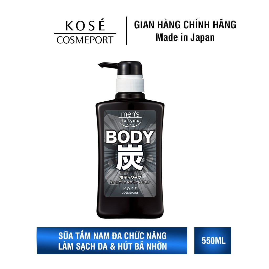 Sữa Tắm Đa Chức Năng Dành Cho Nam Kosé Cosmeport Men’s Softymo Body Soap S (550ml)