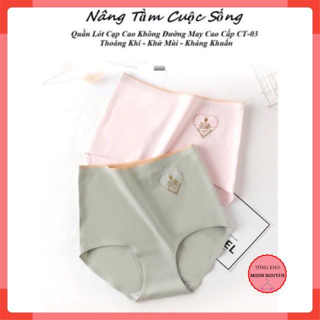 Quần Lót Nữ Cotton Cạp Cao Không Đường May Kháng Khuẩn, Gen Bụng, Chống Tụt