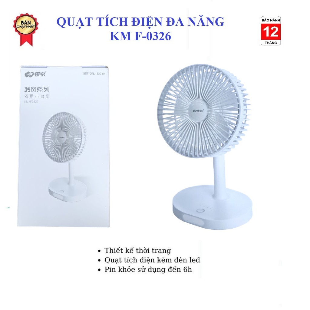 QUẠT TÍCH ĐIỆN KM F0236 CÓ ĐÈN LED