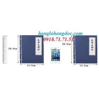 Sổ tay bí kíp Kungfu giấy be V2