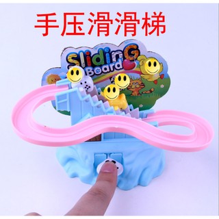 Đồ chơi cầu trượt