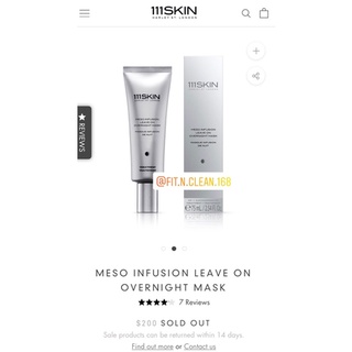Mặt nạ ngủ đêm 111Skin - dạng gel