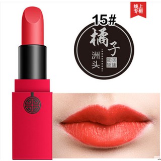 Son lỳ Meiking vỏ đỏ (Đọc kỹ mô tả)