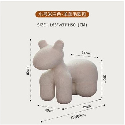 Ghế thú cưng poy chair bọc bông phong cách Bắc Âu, decor Forher.since1998
