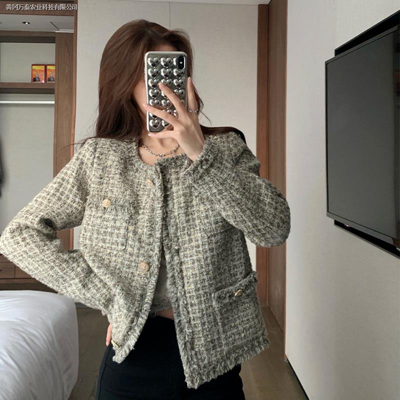 Xiaoxiang Áo Khoác Tweed Dáng Ngắn Dễ Phối Đồ Thời Trang Xuân Thu Dành Cho Nữ