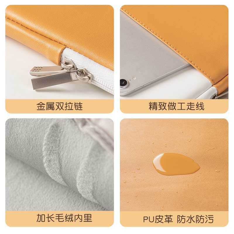 Túi đựng laptop bằng da chống sốc chống thấm nước có túi trước cho Pavilion Inspiron Air Pro Acer Dell