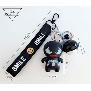 Móc Khóa Người Nhện- MK8
