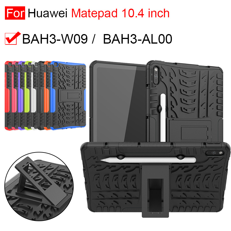 Heavy Duty 2 in 1 Hybrid Rugged Silicon TPU+PC Case For Huawei Matepad 10.4 BAH3-W09/ BAH3-AL00 Tablet Cover