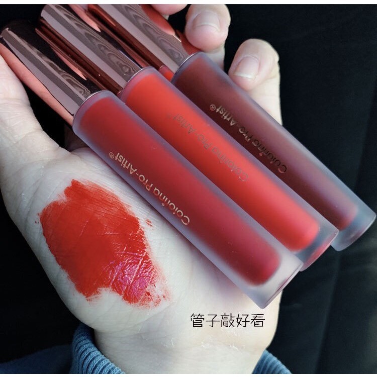 Son kem lì tạo độ bóng ống tròn xinh xắn đáng yêu son lì lâu trôi bảng màu cực hot ZH-039 | BigBuy360 - bigbuy360.vn