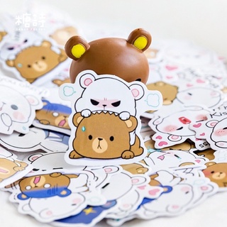 Hộp 45 miếng sticker hug me