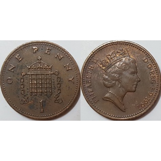 Đồng xu 1 penny anh quốc 1985-1992