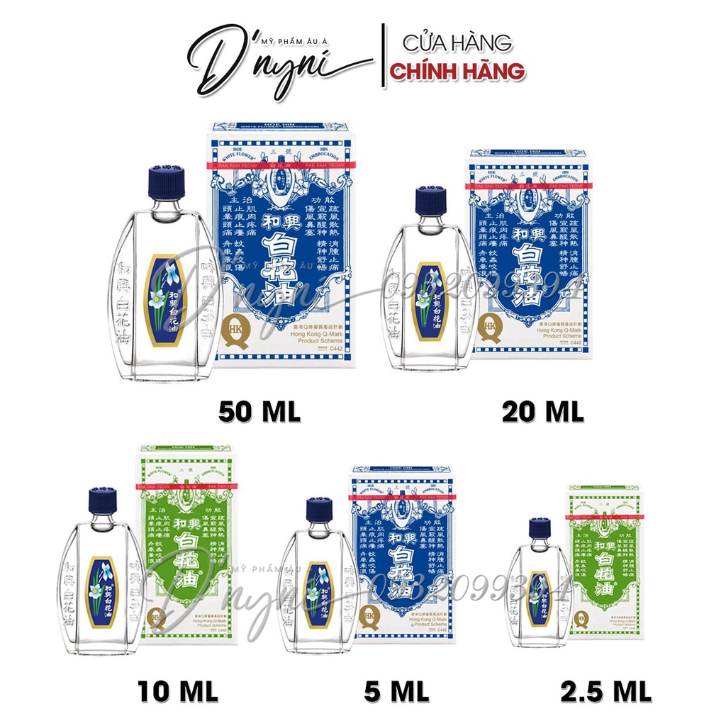 Dầu Bạch Hoa Hoe Hin White Flower Embrocation Hong Kong 10ml, 20ml