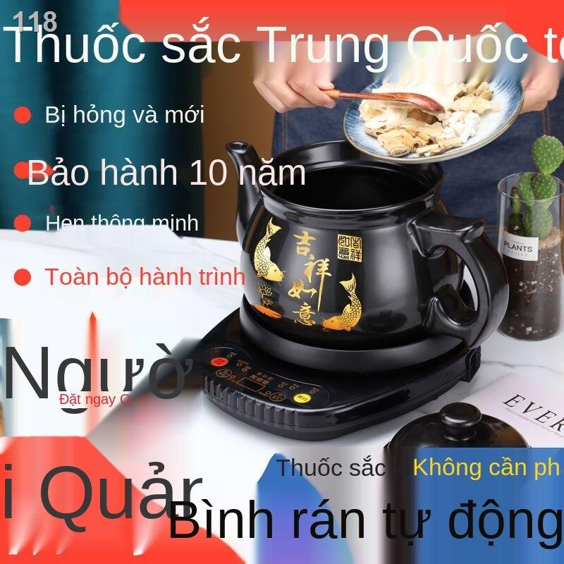 【hàng mới】Nồi ủ điện hoàn toàn tự động