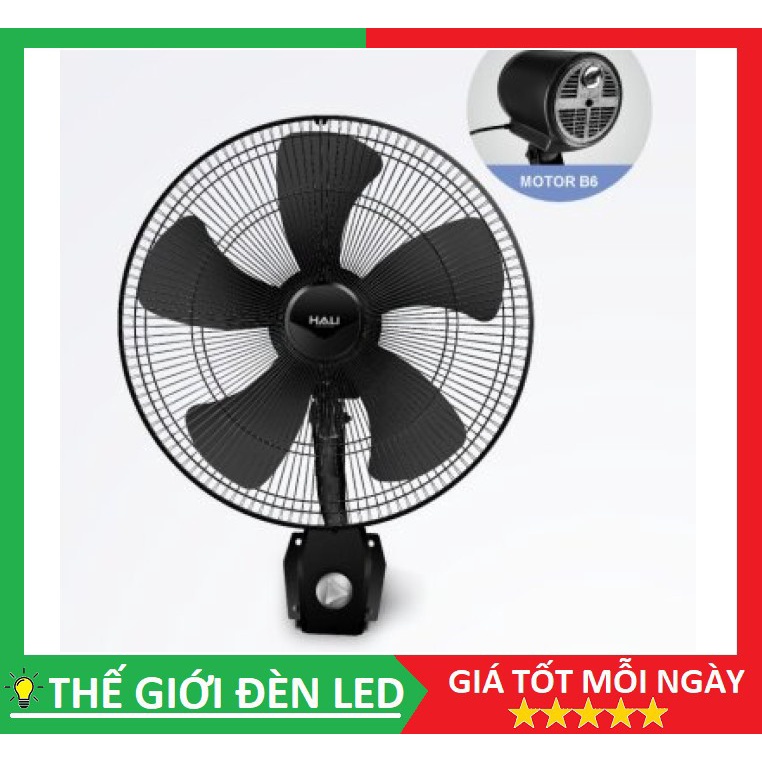Quạt Treo công nghiệp HALI TC207C  -50cm-100W HÀNG CHÍNH HÃNG