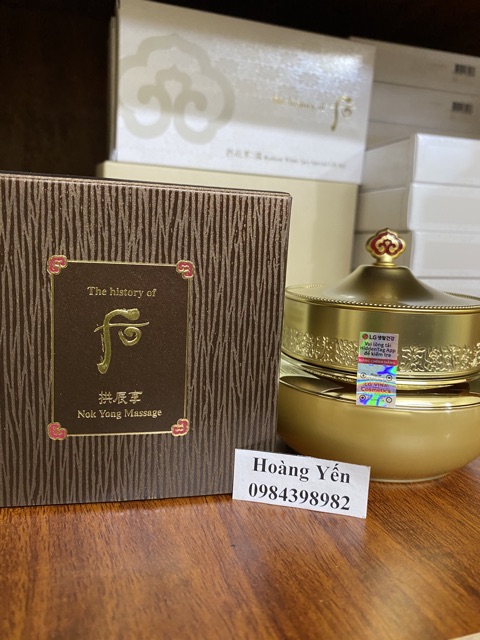 Kem massage Lộc Nhung Whoo Gongjinhyang Nok Yong Massage 100ml - Hàng Cty - Date 2022