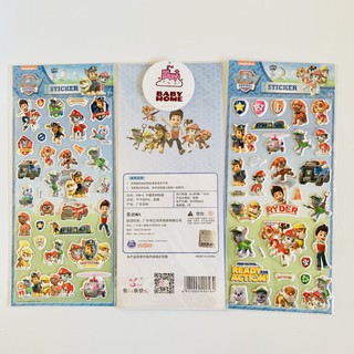 Sticker 3D Biệt đội Chó Cứu Hộ hình dán trang trí nổi cho bé
