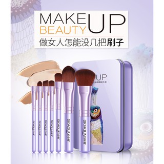 Bộ cọ trang điểm 7 món Bioaqua