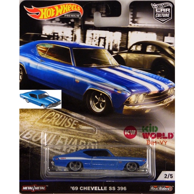 Xe mô hình Hot Wheels Premium Car Culture Cruise Boulevard Series 2019 '69 Chevelle SS 396 FYN82, bánh cao su.