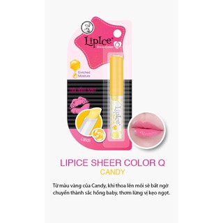Son LipIce Sheer Color Q CADY 2.2G