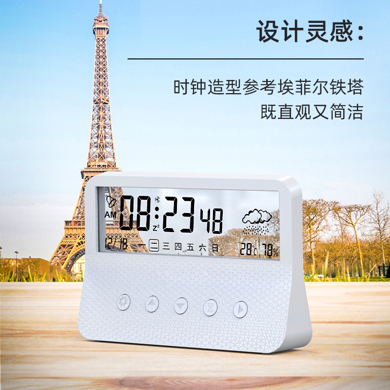 Đồng Hồ LED decor Để Bàn, Kèm Nhiệt Kế &amp; Báo Thức. Đồng Hồ Điện Tử