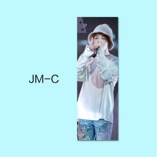 Banner jimin jhope rm