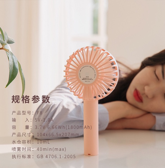 (Sẵn) Quạt phun sương cầm tay dễ thương mini tạo độ ẩm chăm sóc da mặt đập tan hè nắng nóng | BigBuy360 - bigbuy360.vn