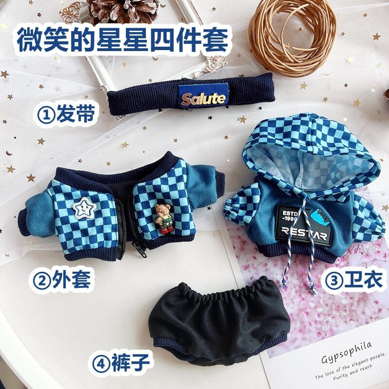 Áo Sweater Cotton 20cm Xinh Xắn Cho Búp Bê