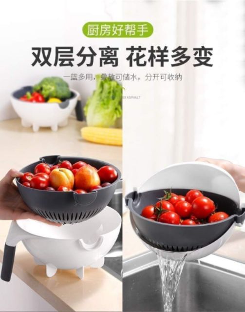 Dụng cụ bào sợi rau củ quả đa năng