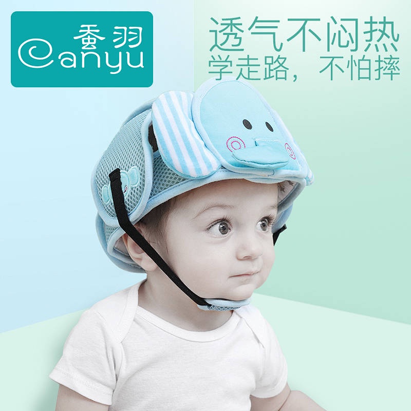Nón bảo vệ đầu chống va đập chống rơi cho bé