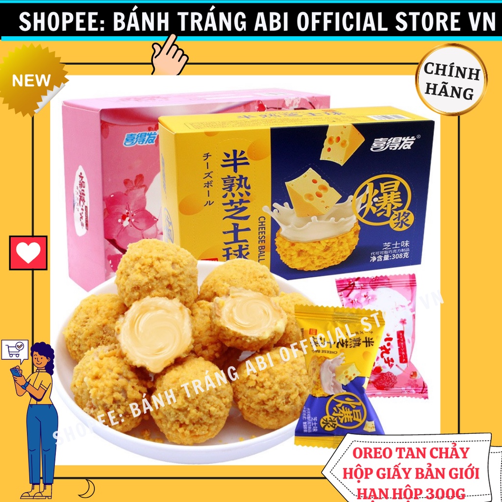 [PHIÊN BẢN OREO TAN CHẢY GIỚI HẠN] HỘP 148g/300G BÁNH OREO TAN CHẢY HOA ANH ĐÀO-PHÔ MAI-OREO NHÂN HỘP HỒNG-VÀNG-XANH