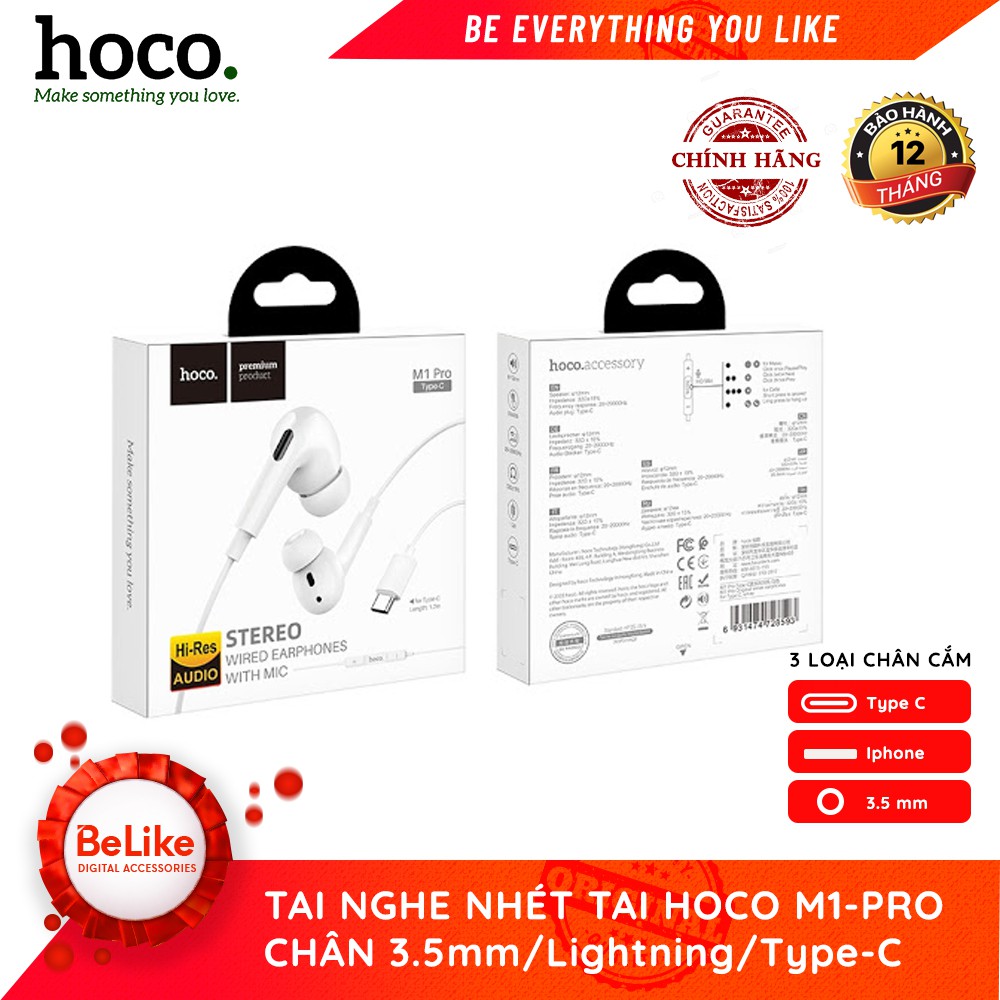 Tai nghe có dây hỗ trợ mic đàm thoại thiết kế dạng pro giảm tiếng ồn Hoco M1 Pro chân cắm lightning, type C và jack 3.5