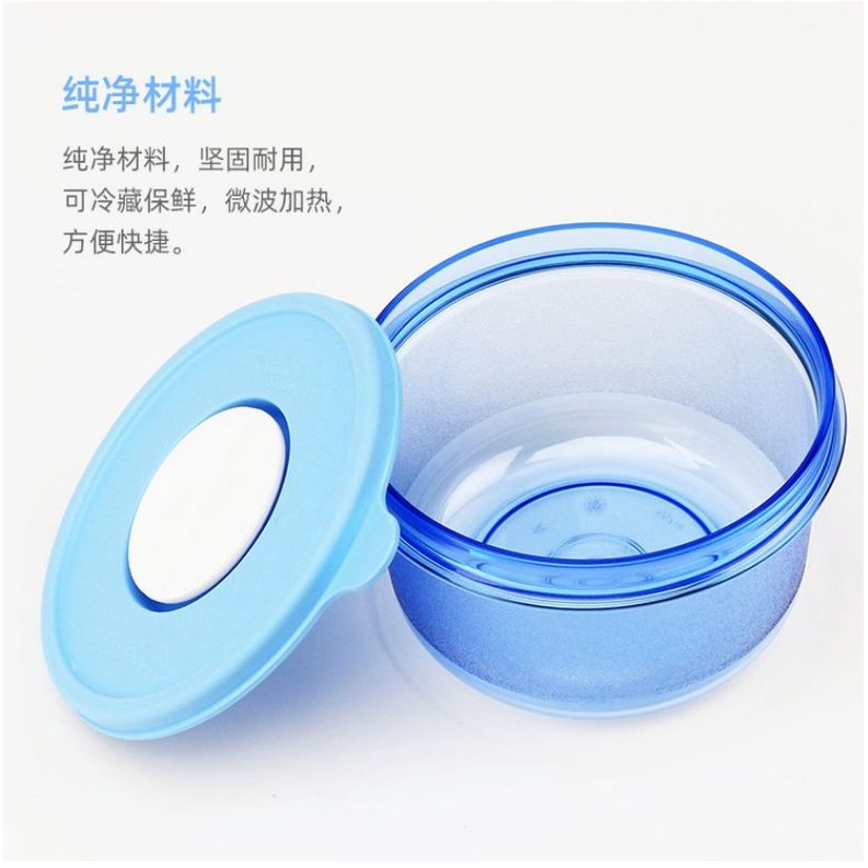 Set 3 tô Tupperware♥️Tô Tup 400ml♥️ bộ bát có nắp Tup